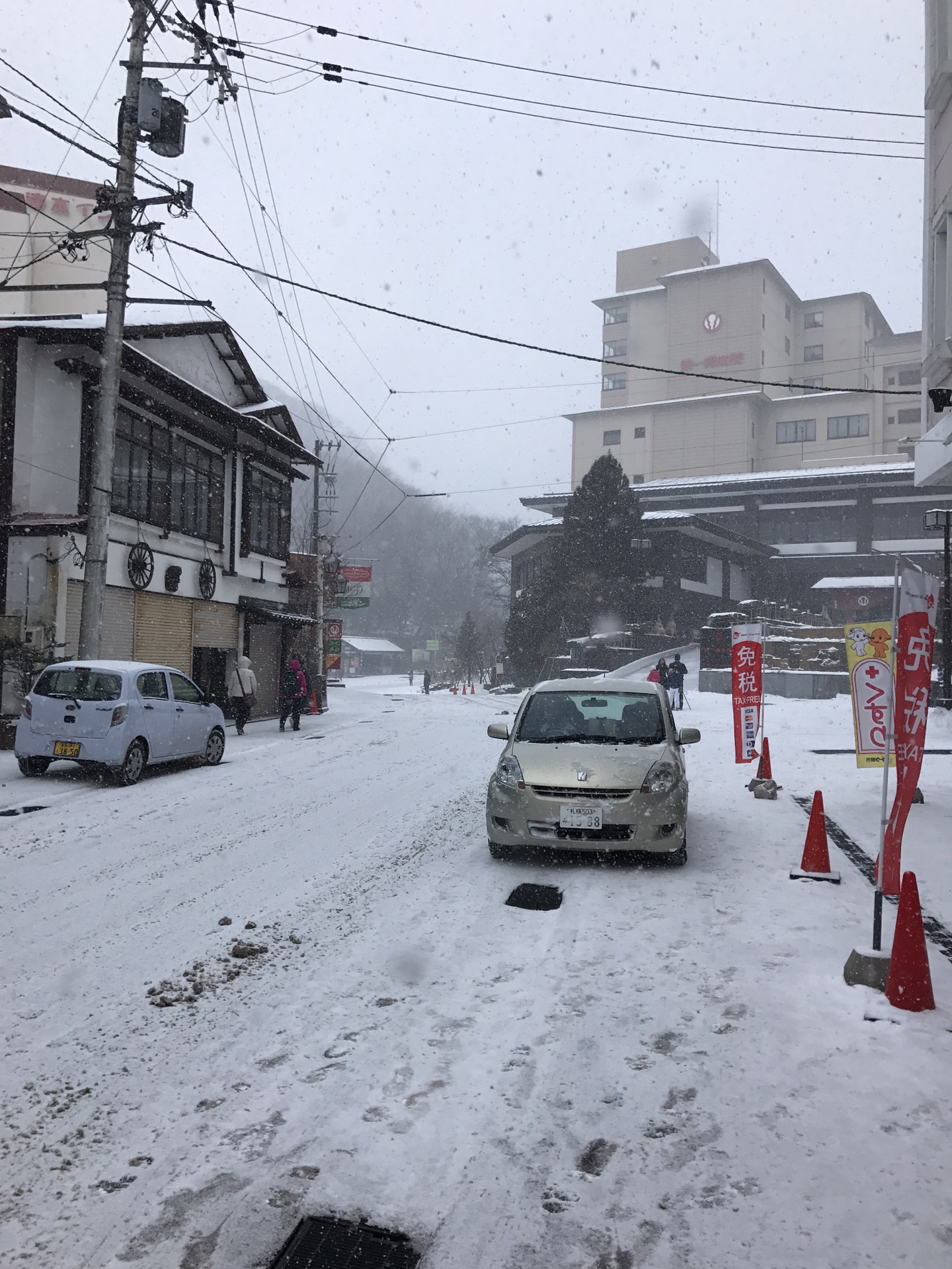 札幌自助遊攻略