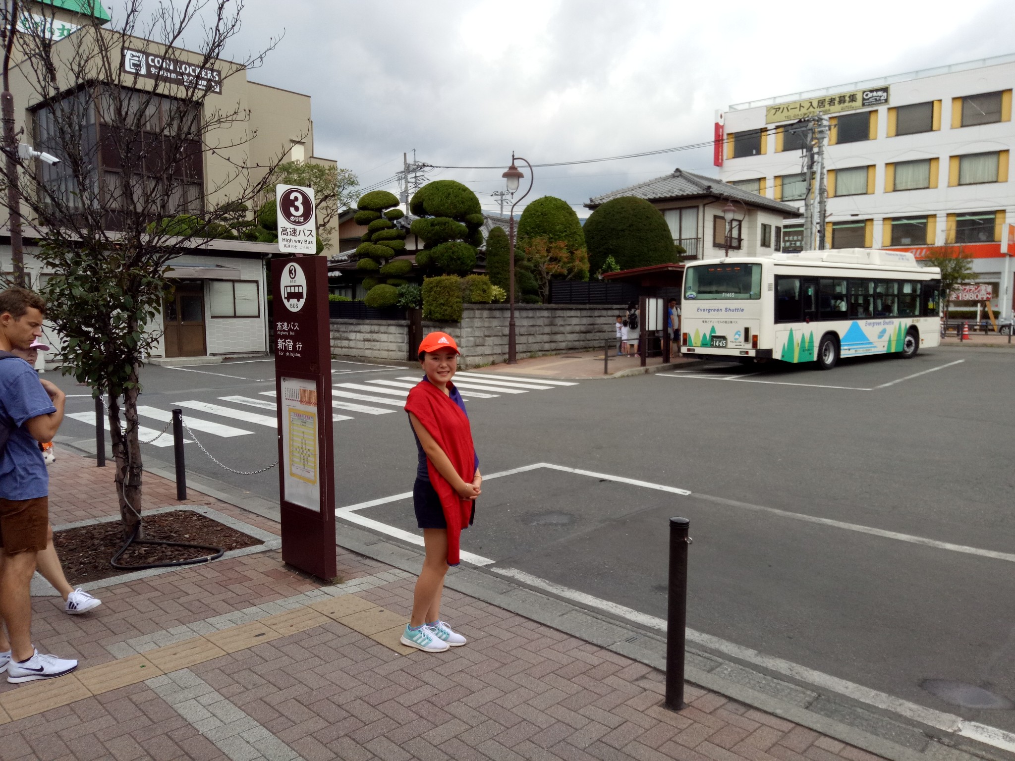 富士山自助遊攻略