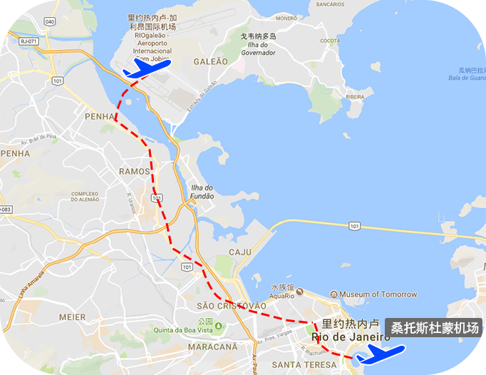 巴西里約熱內盧市區至桑托斯杜蒙機場 專車送機服務(多種車型可選