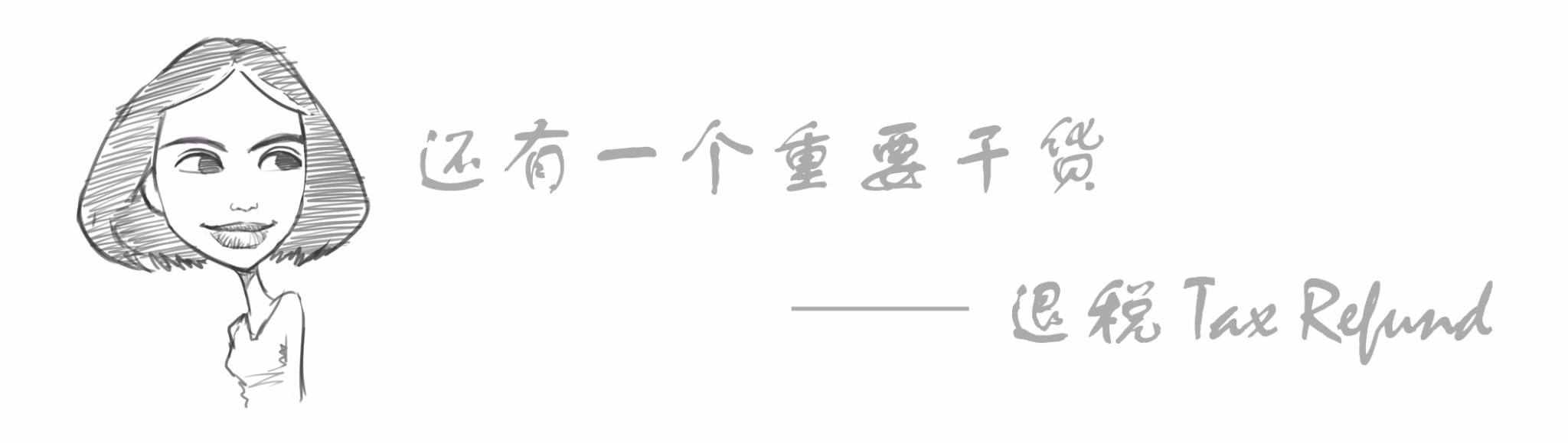 意大利自助遊攻略