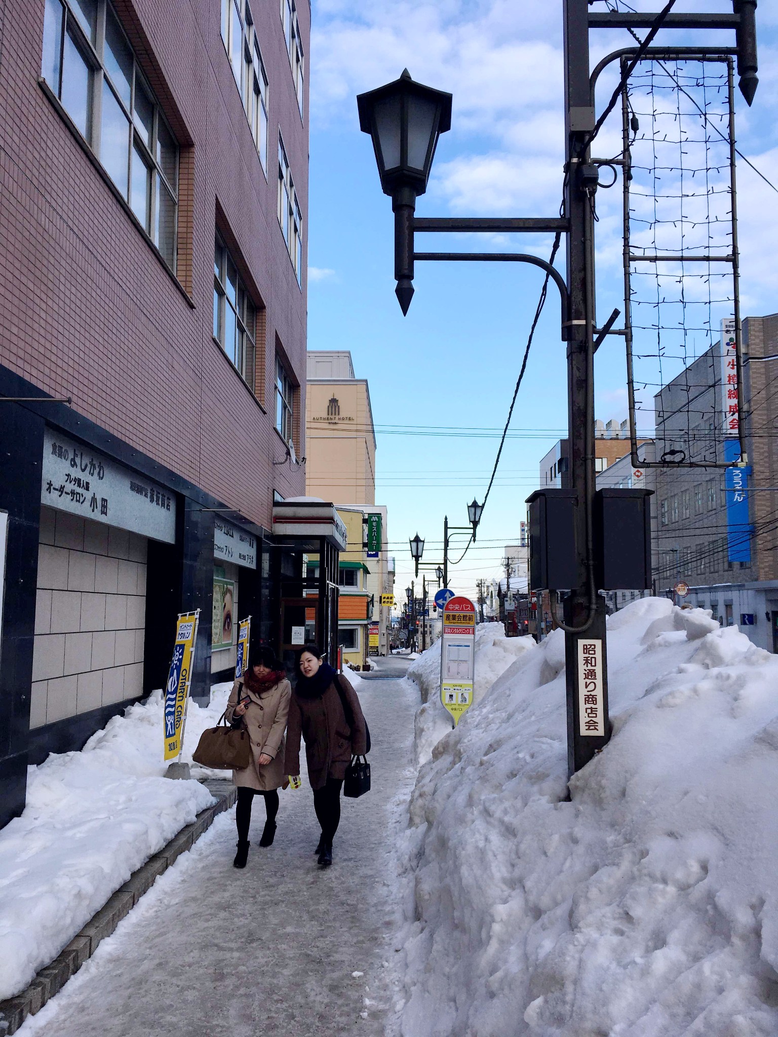 北海道自助遊攻略