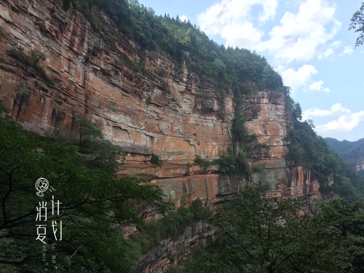 江津美食-四面山君诚农家乐