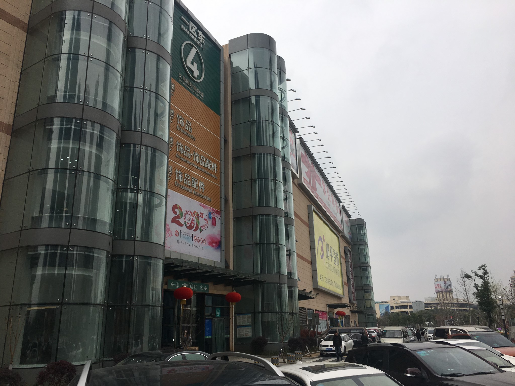 义乌人口2017_2017年义乌淹死孩子(3)