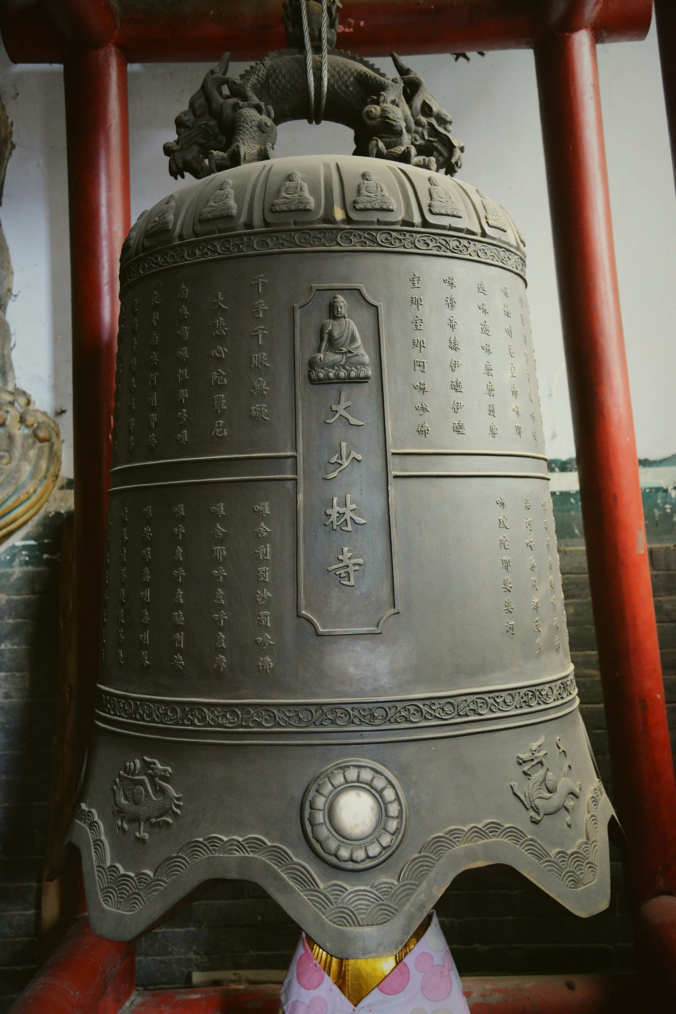 洛阳少林寺五天自驾游