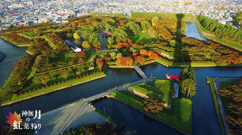 北海道自助遊攻略