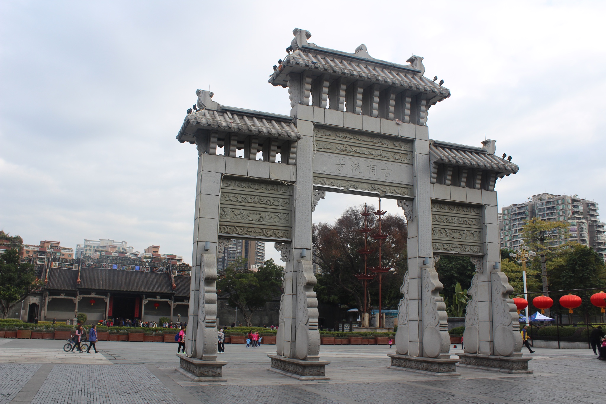 雷猴啊广州走西关品美食后青春之旅