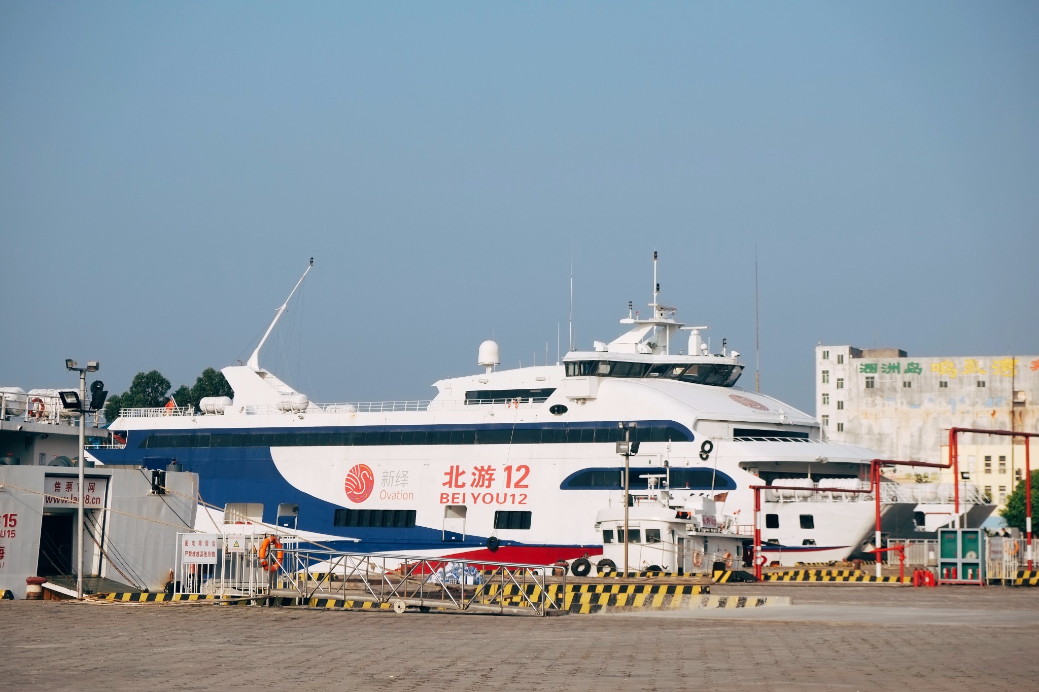 潿洲島自助遊攻略