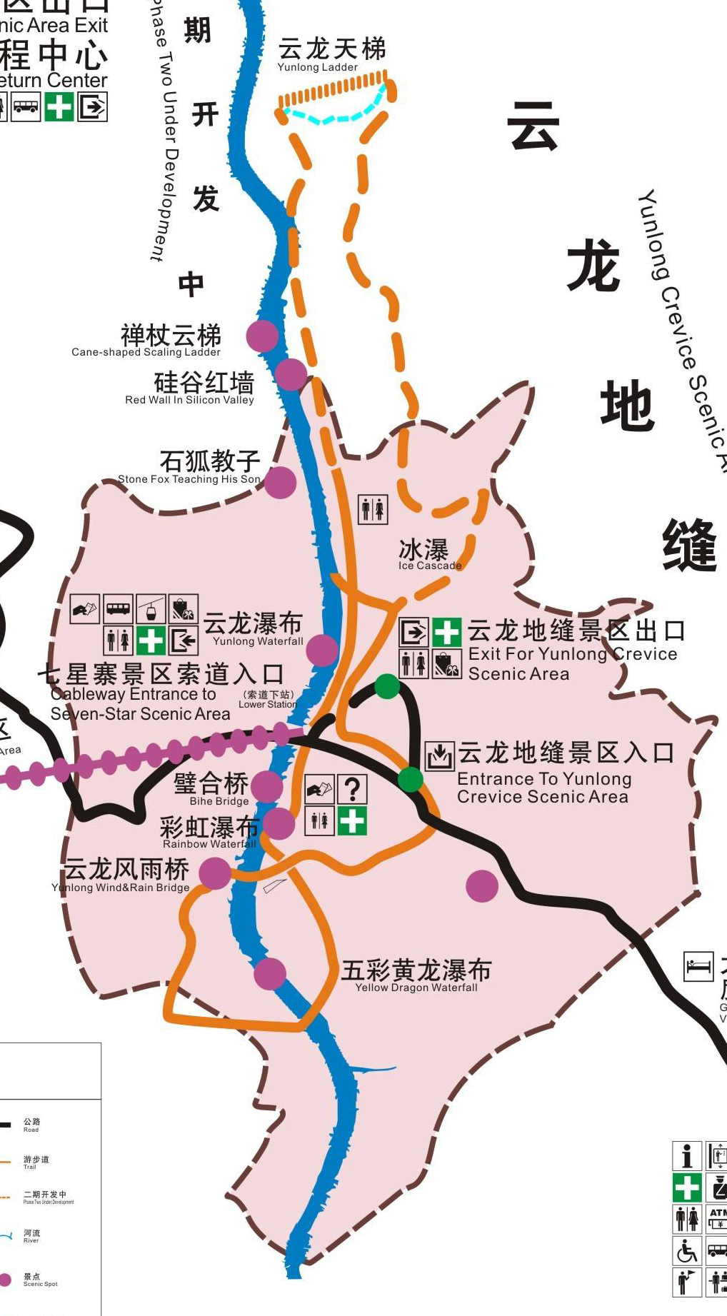 恩施大峡谷新玩法┃这样玩才不会累到腿发软