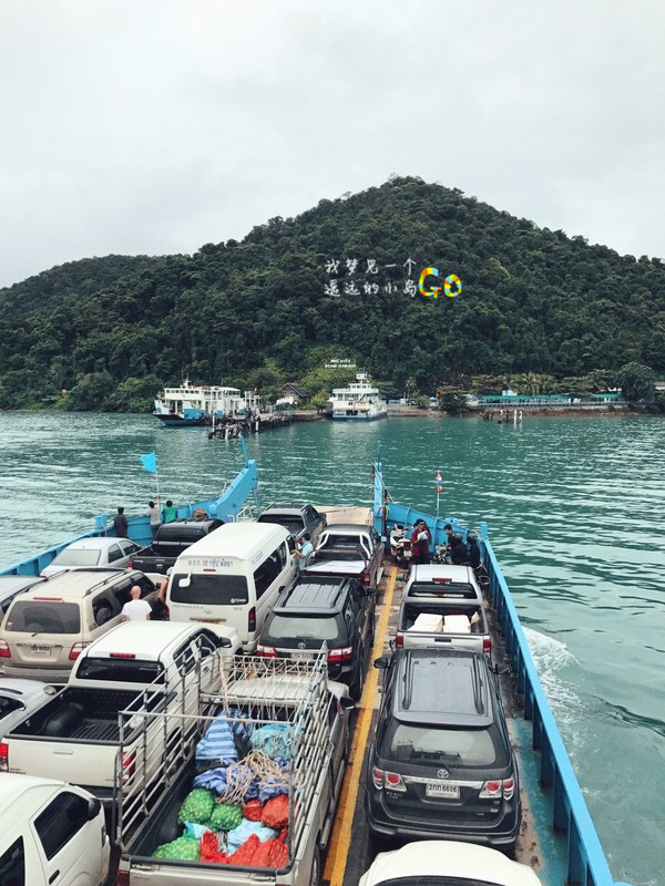 象島自助遊攻略