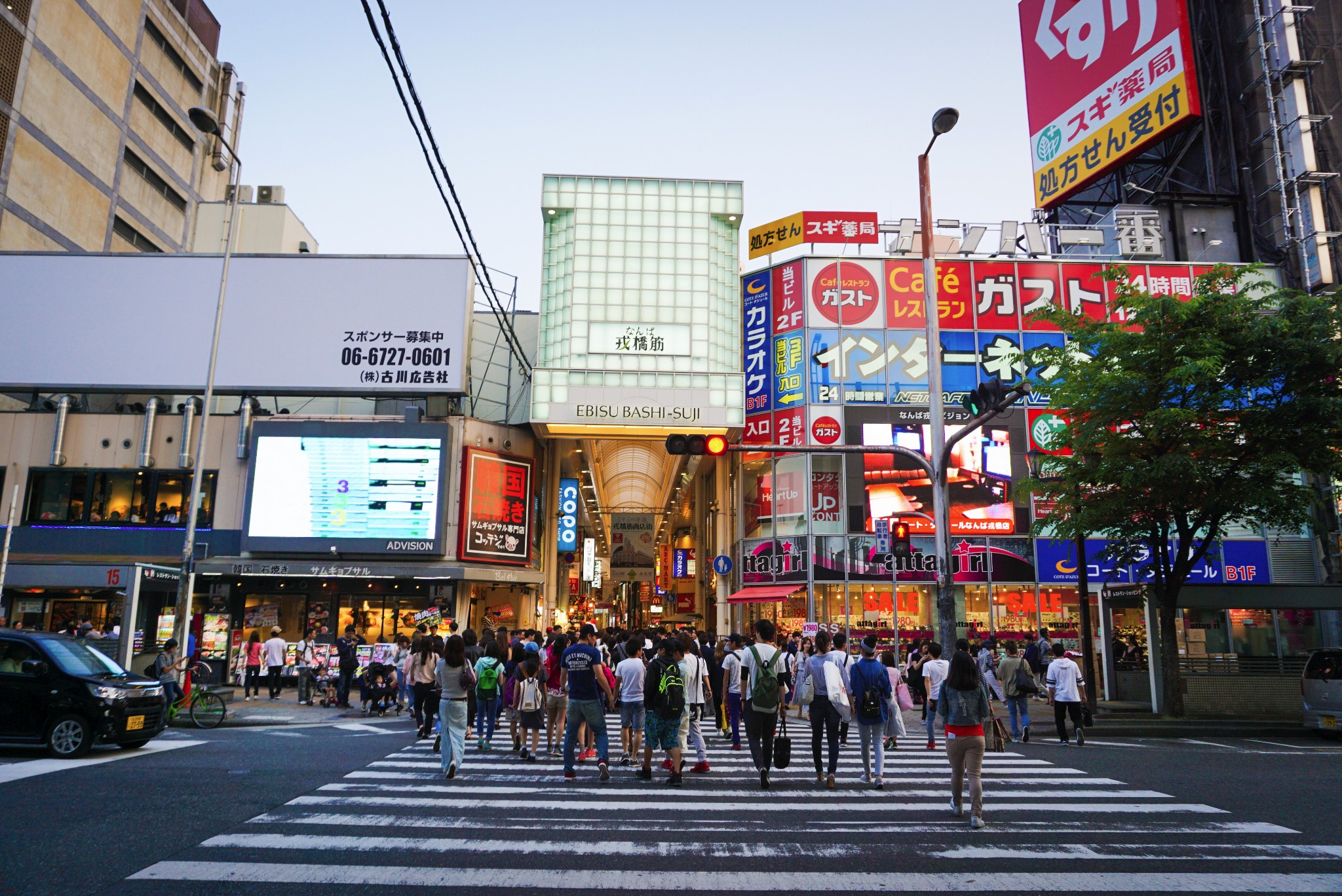 大阪自助遊攻略