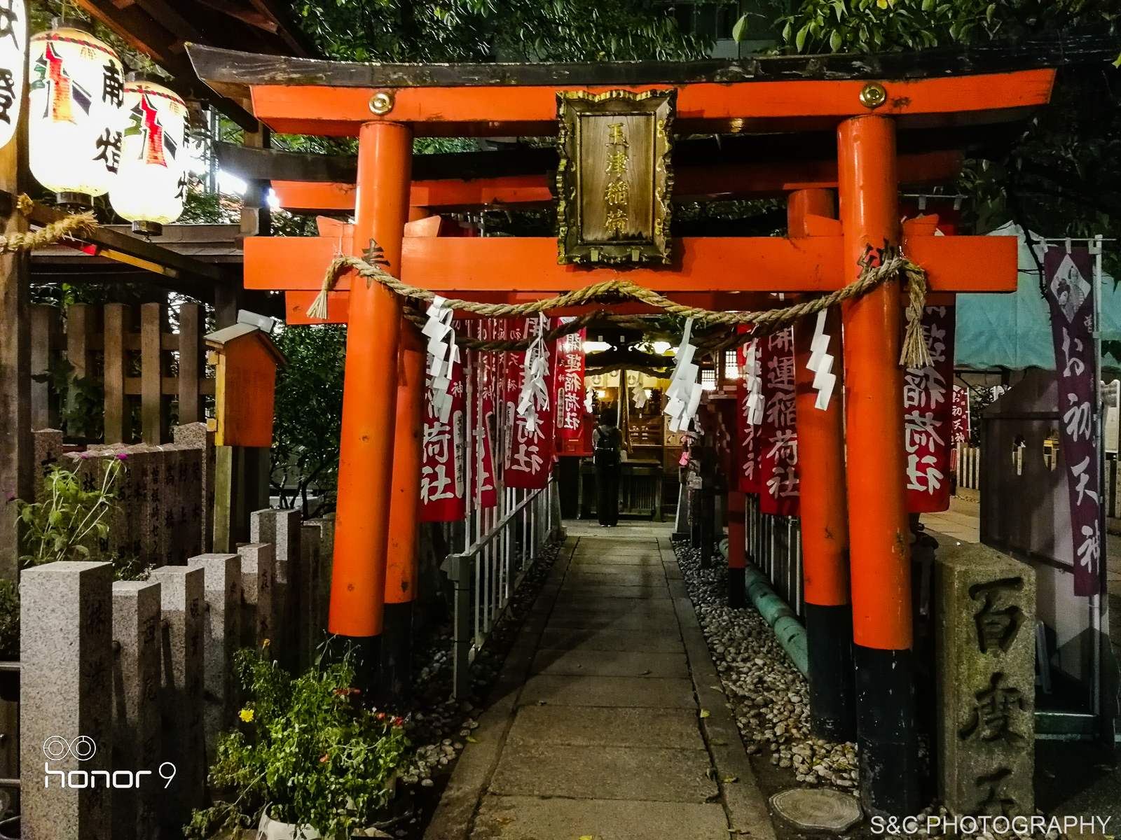 京都自助遊攻略