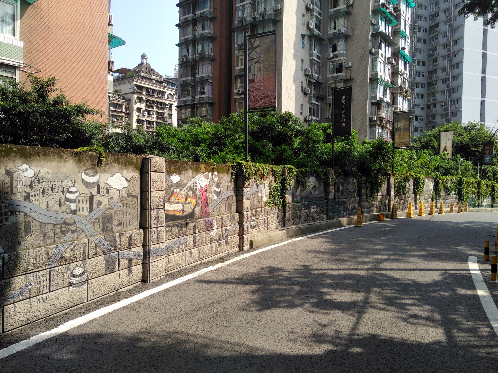 我的闲散时光繁华都市的幽静之处观音桥北仓文创街区