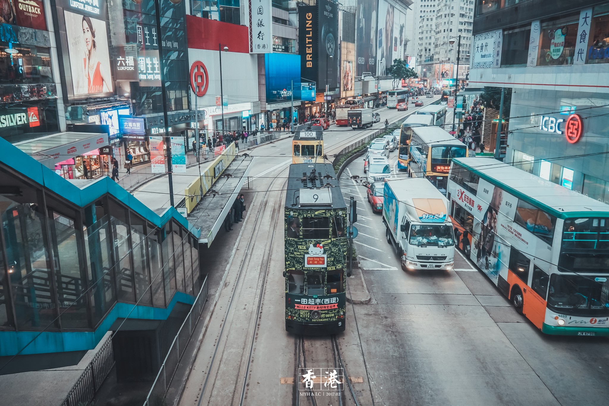 香港自助遊攻略