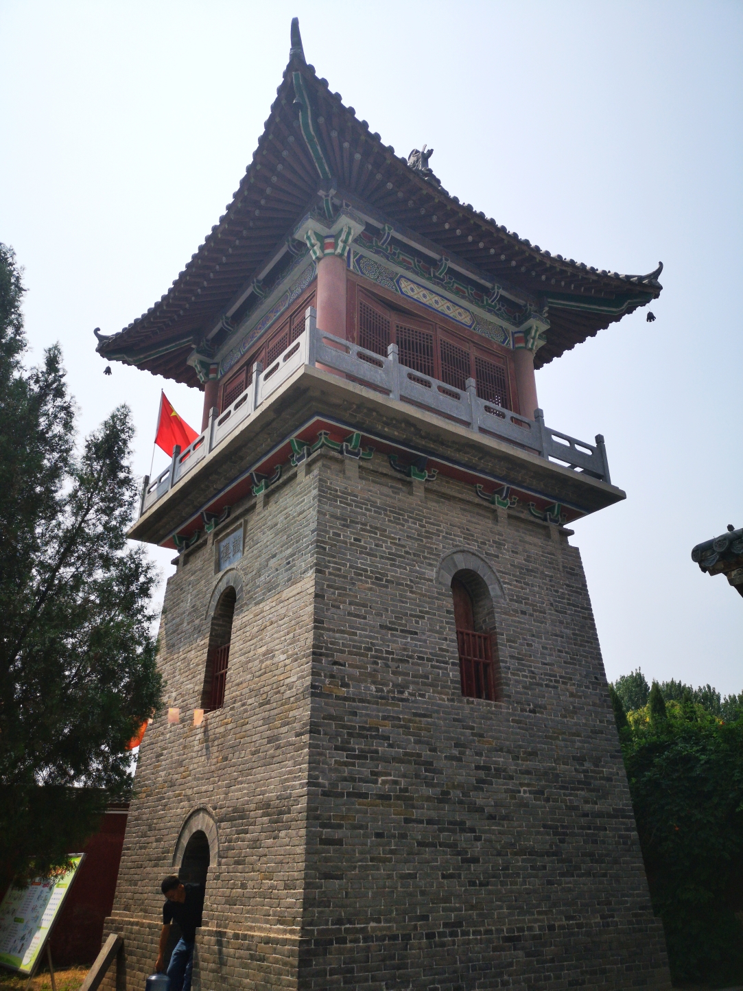 老家河南印象巩义