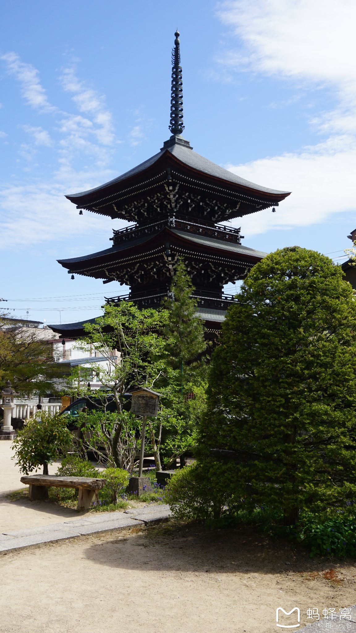 飛彈國分寺