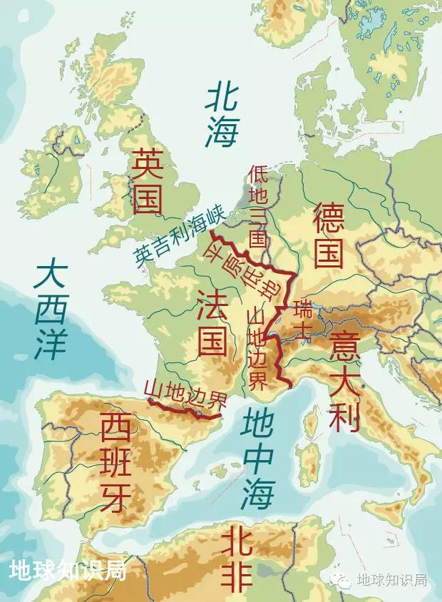 法国地缘格局:为什么欧洲难以统一?