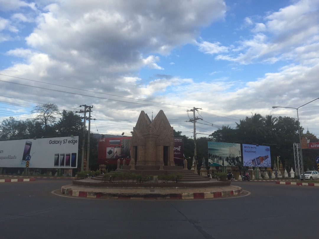 Wat Luang Temple