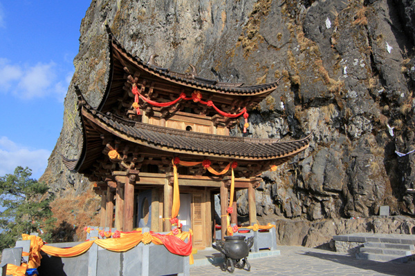 大理宾川鸡足山景区门票往返索道景区电瓶车可选随买随用