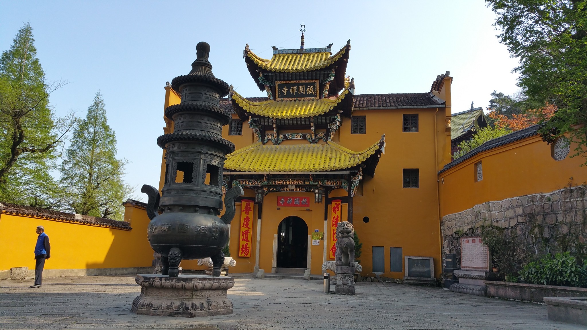 祗園禪寺九華街九華街九華街景區——佛教與世俗的融合人物/情侶/夫妻