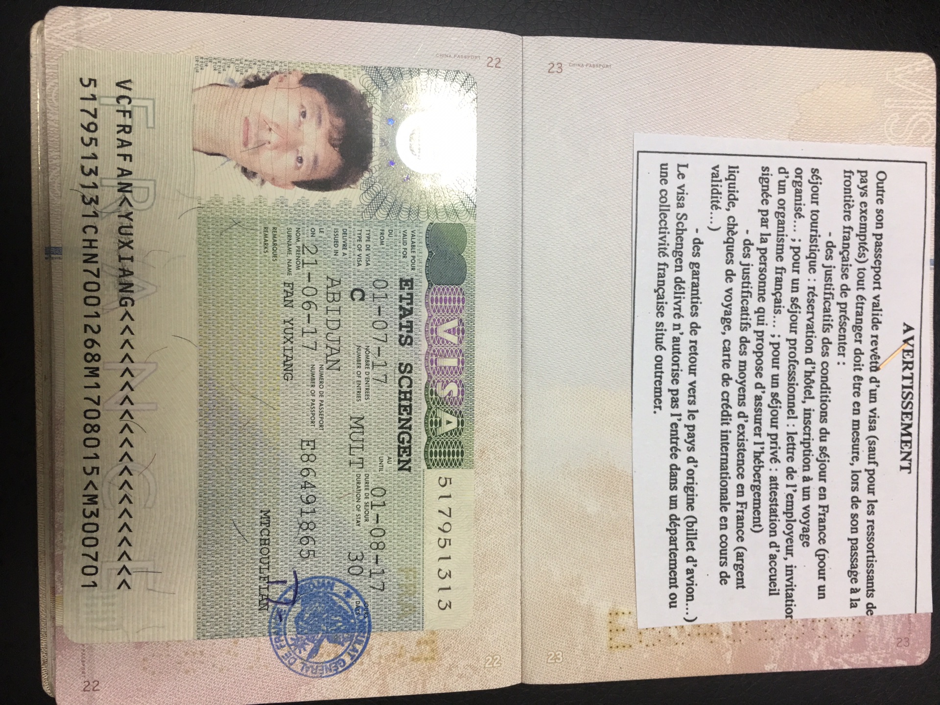 最牛沪C车主樊玉虎第一次在非洲拿到申根签证，...