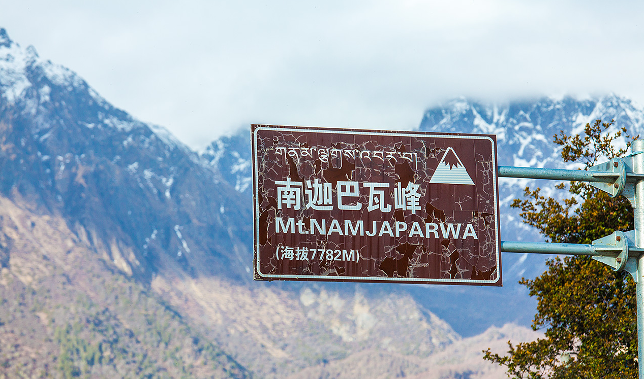 私家定製團 / 西藏拉薩林芝山南環線7天遊(觀人間仙境巴松措 賞魯朗