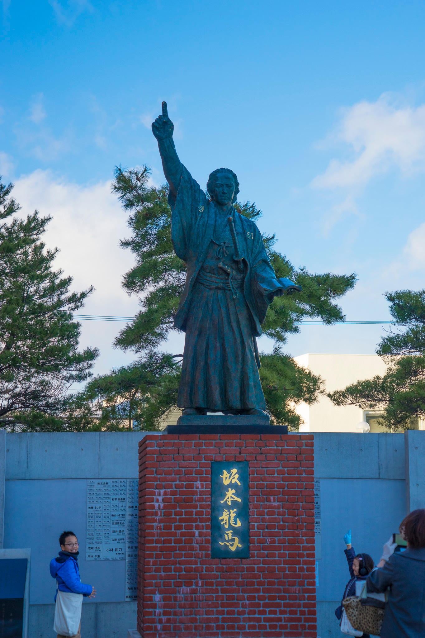 札幌自助遊攻略