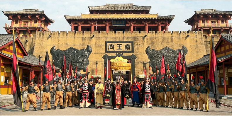 金华 横店影视城 秦王宫景点门票电子票