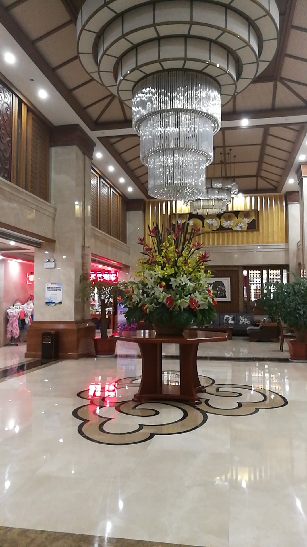云南行第一站昆明云琪大酒店入住