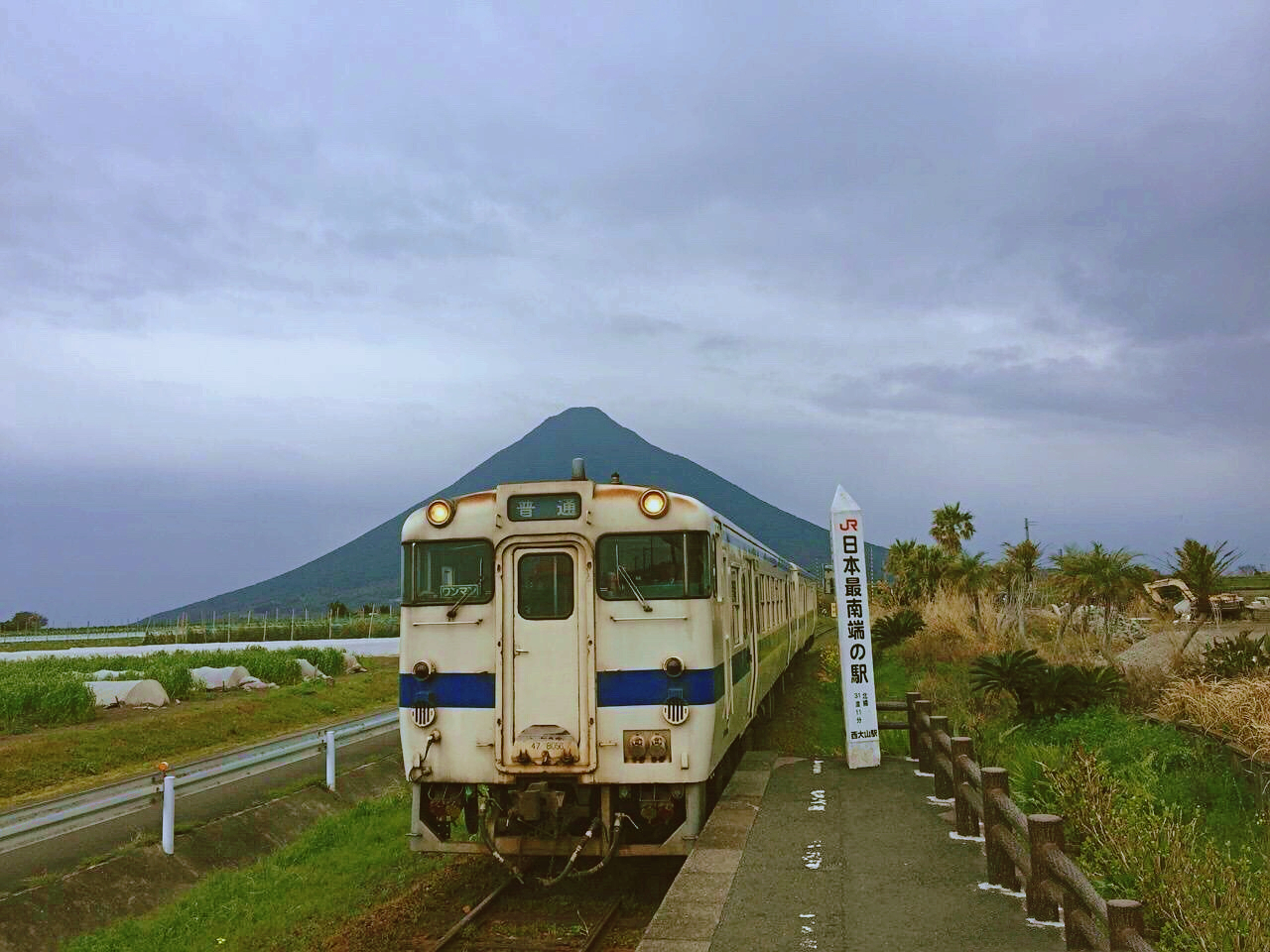 九州自助遊攻略