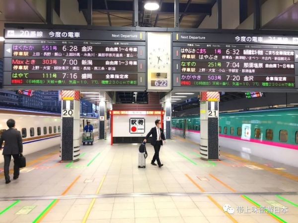 白石城樱花绝世美景 米其林牛舌天下唯一 仙台旅游攻略 马蜂窝 白石城樱花绝世美景 米其林牛舌天下唯一 仙台旅游攻略 马蜂窝