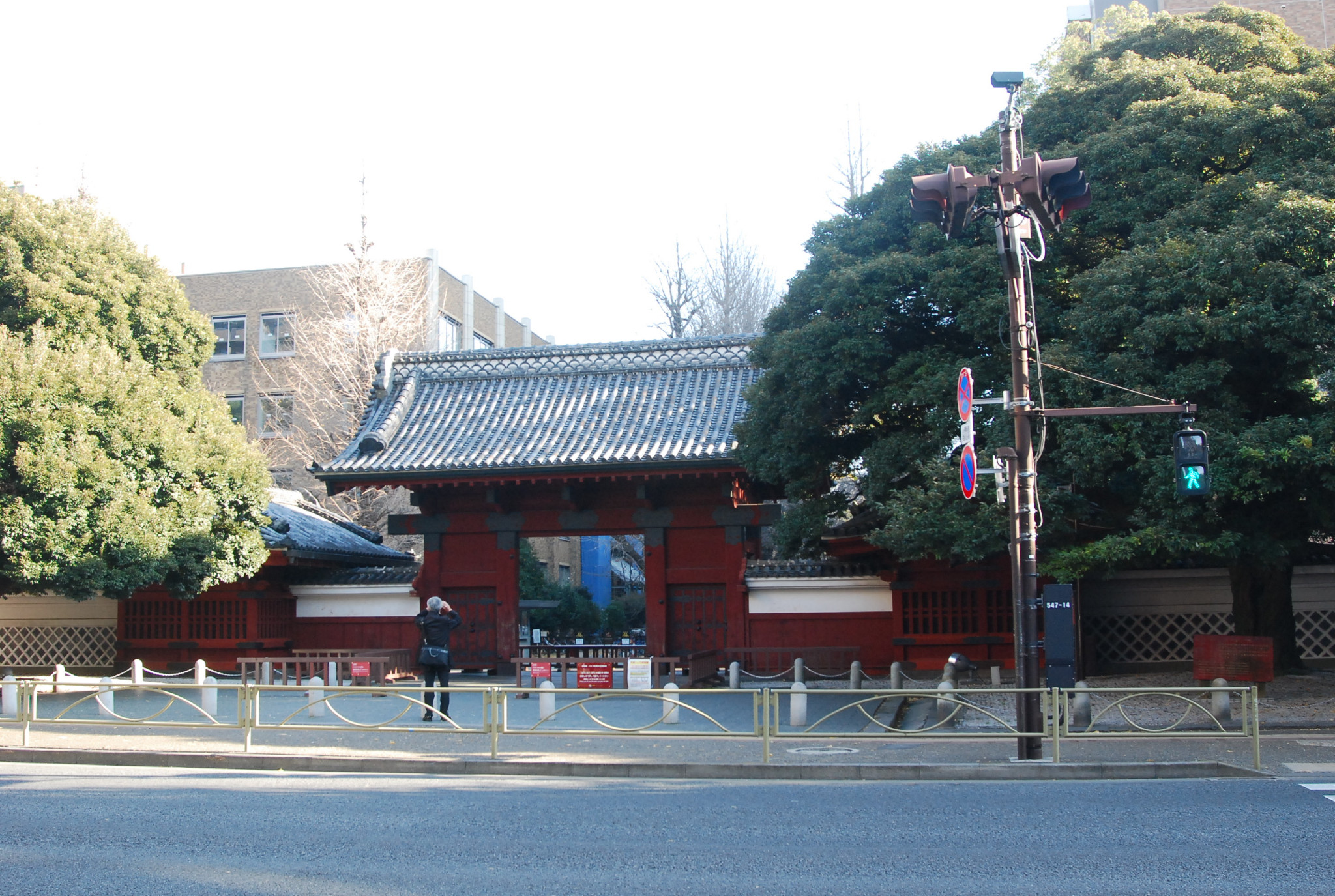 東京自助遊攻略