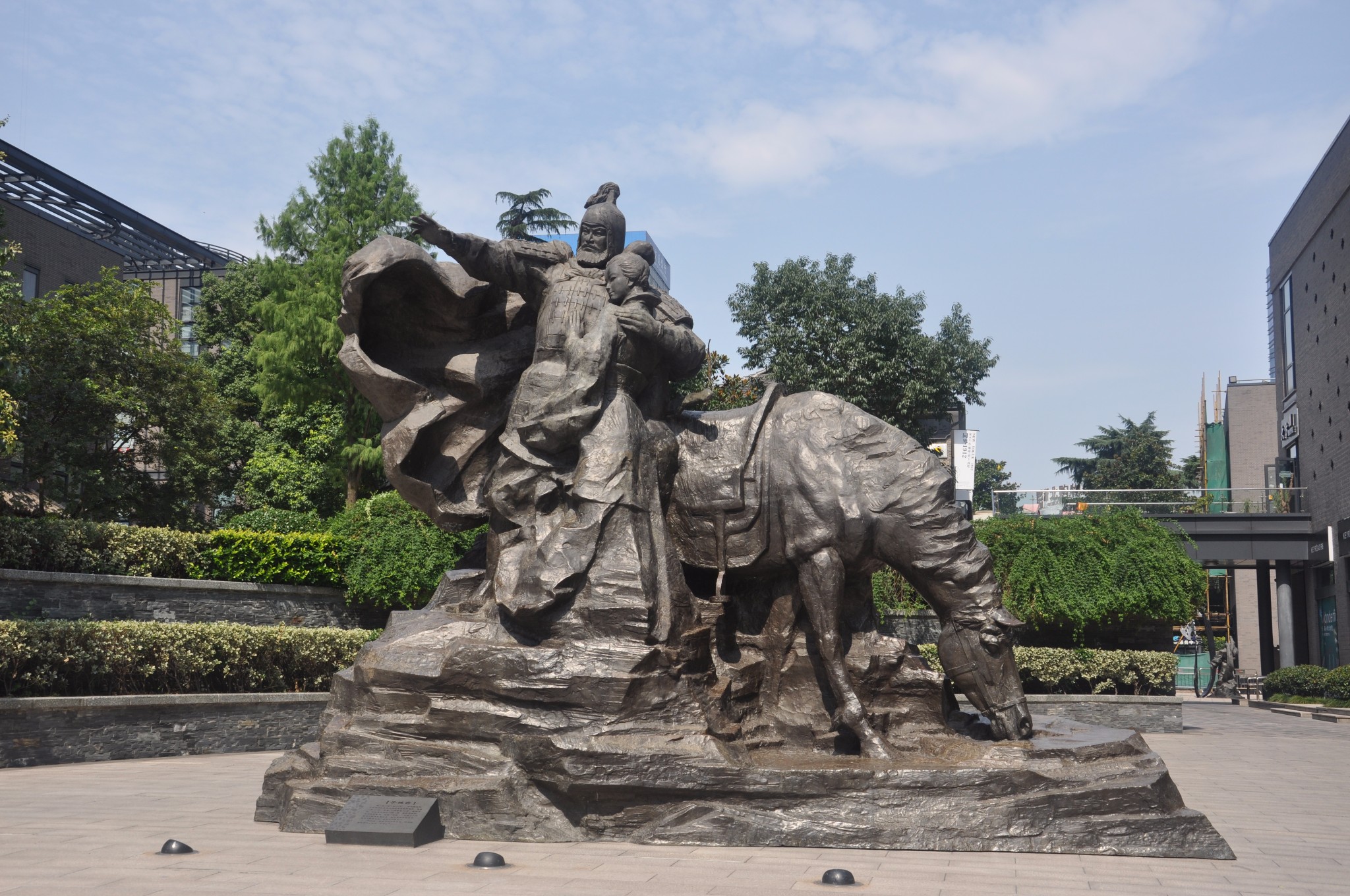 项王公园的历史图片