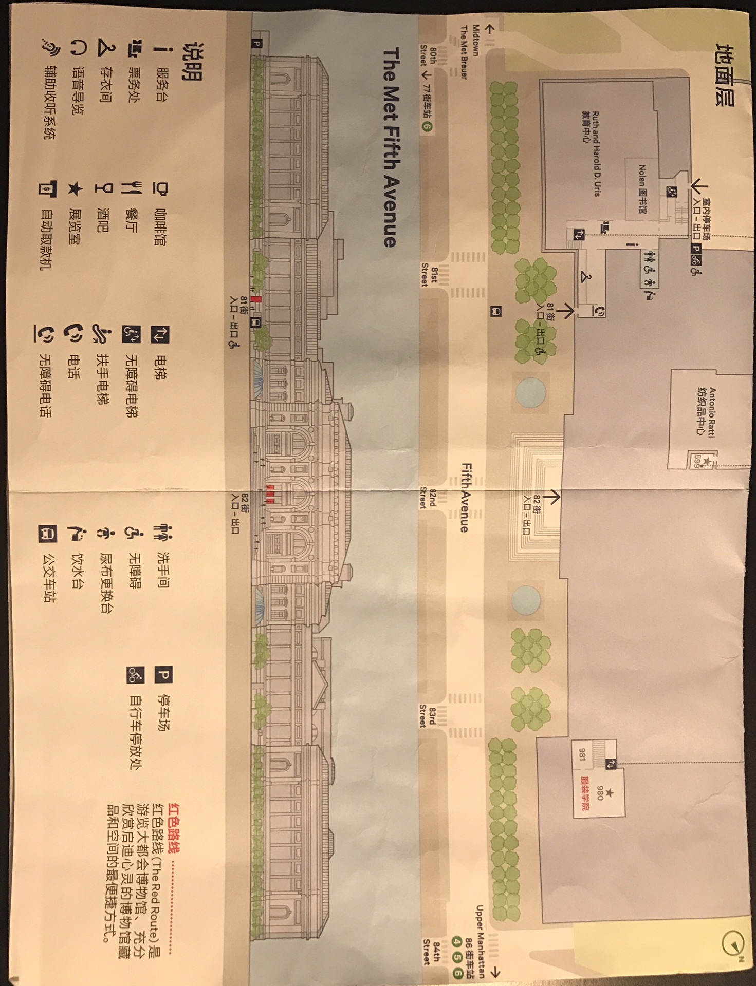 纽约大都会博物馆行前攻略,含推荐展品详解