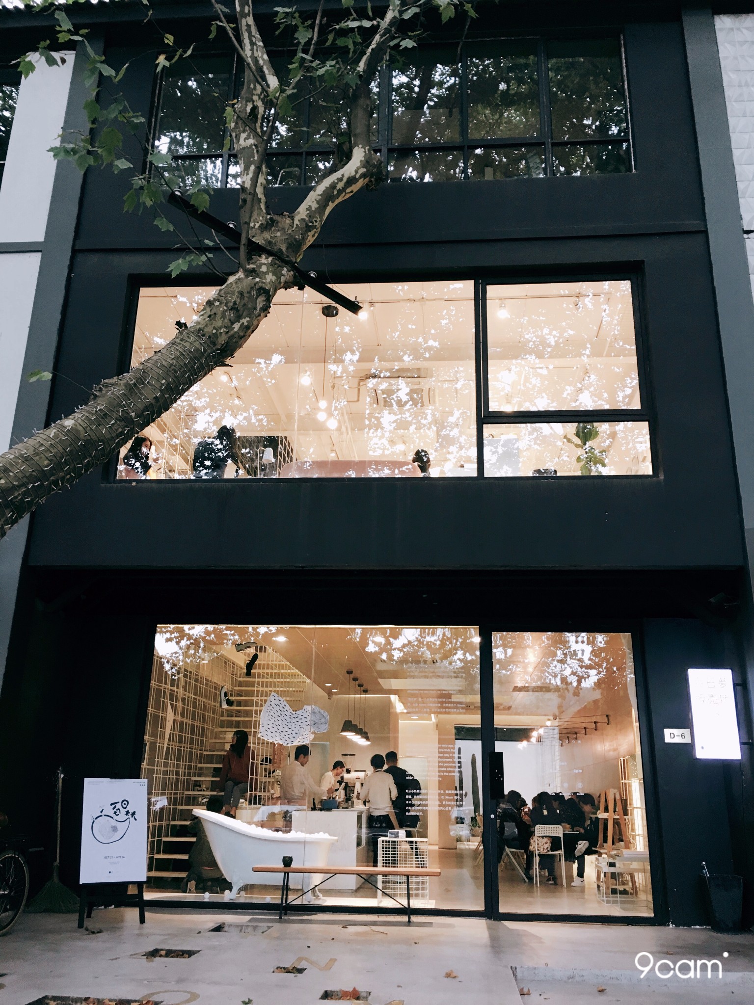 杭州网红店打卡推荐过个精致周末