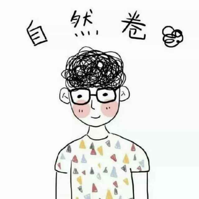 学习