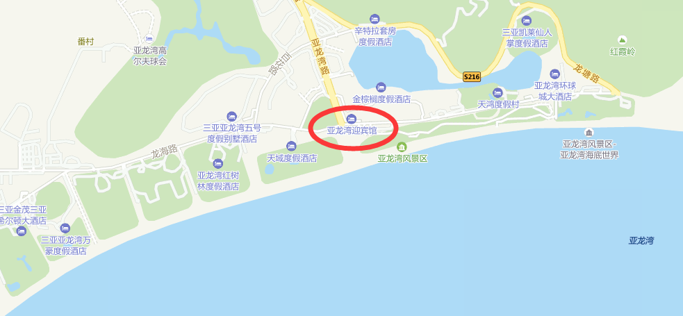 三亚亚龙湾迎宾馆酒店海底餐厅,马蜂窝自由行 - 马蜂窝自由行