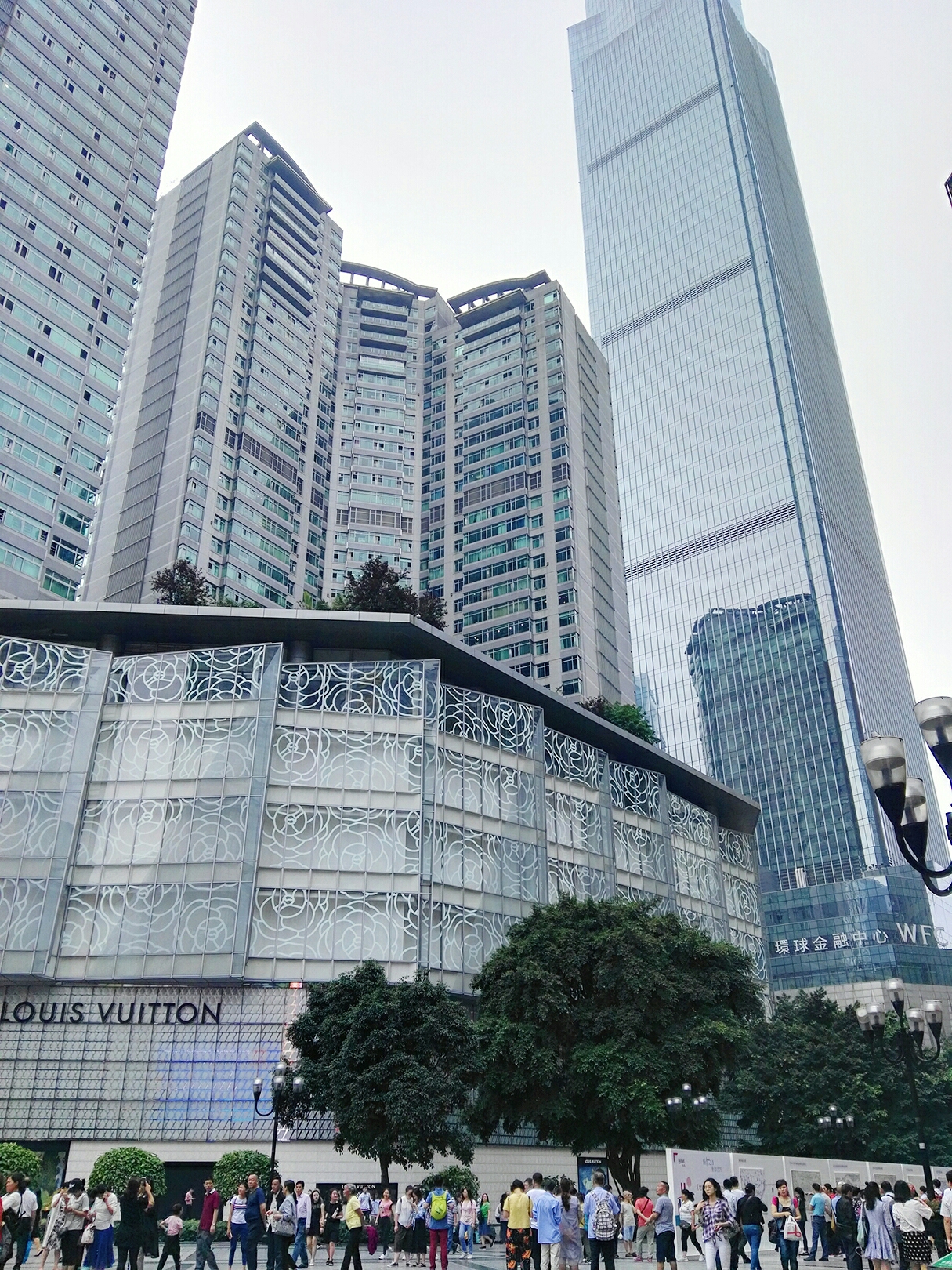 重庆时代广场(解放碑店)