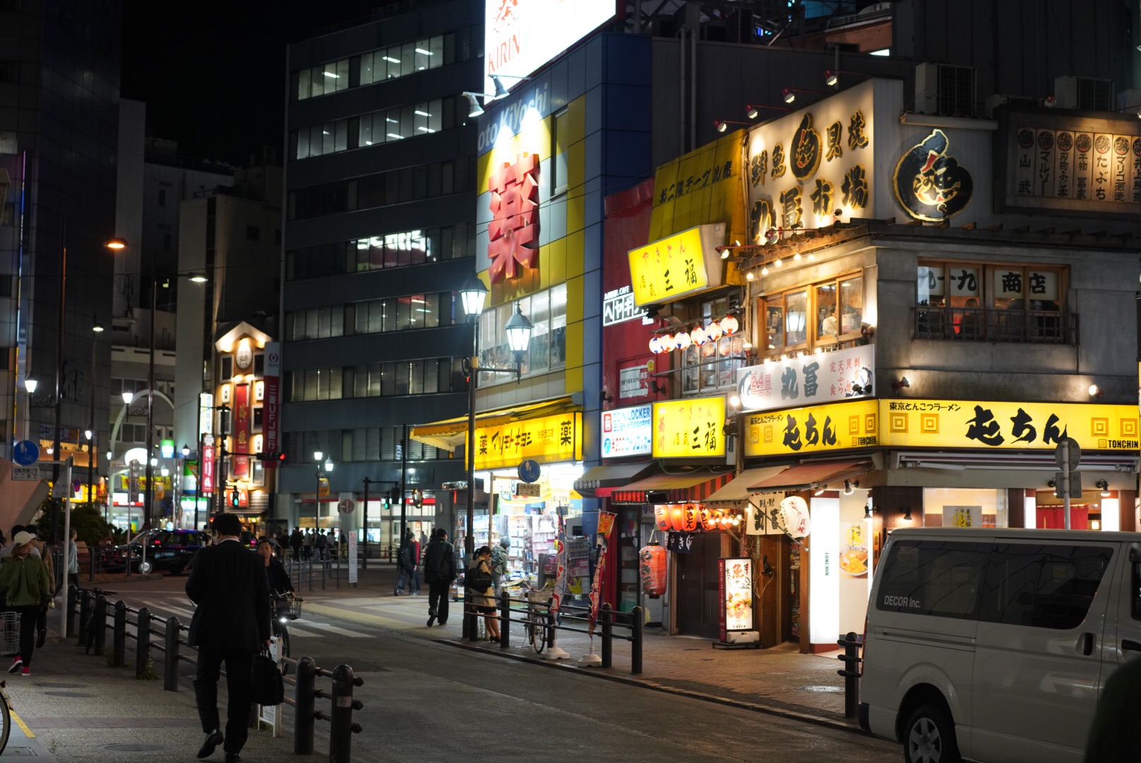 東京自助遊攻略