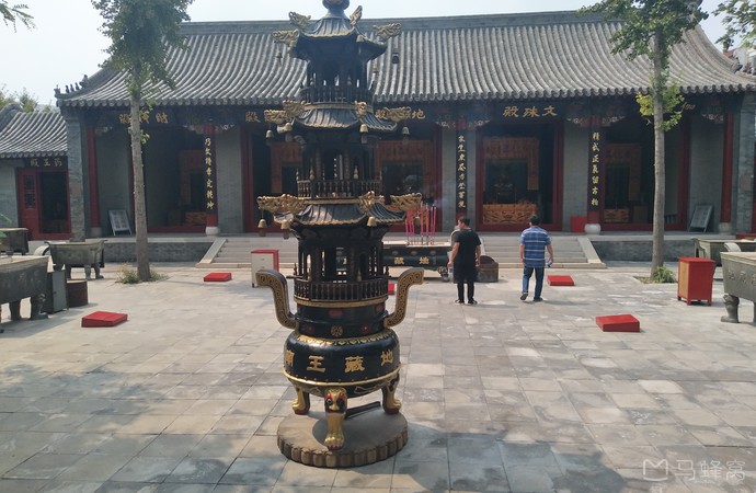 地藏王庙旅游图片,地藏王庙自助游图片,地藏王庙旅游景点照片 - 马