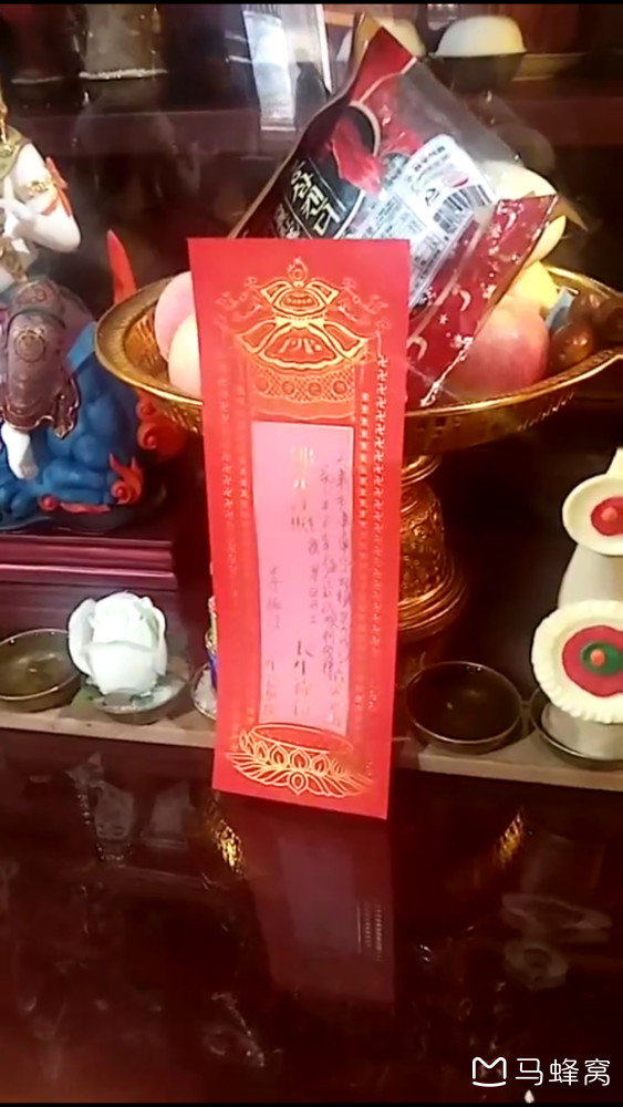 请问五台山在哪立往生牌位 - 马蜂窝