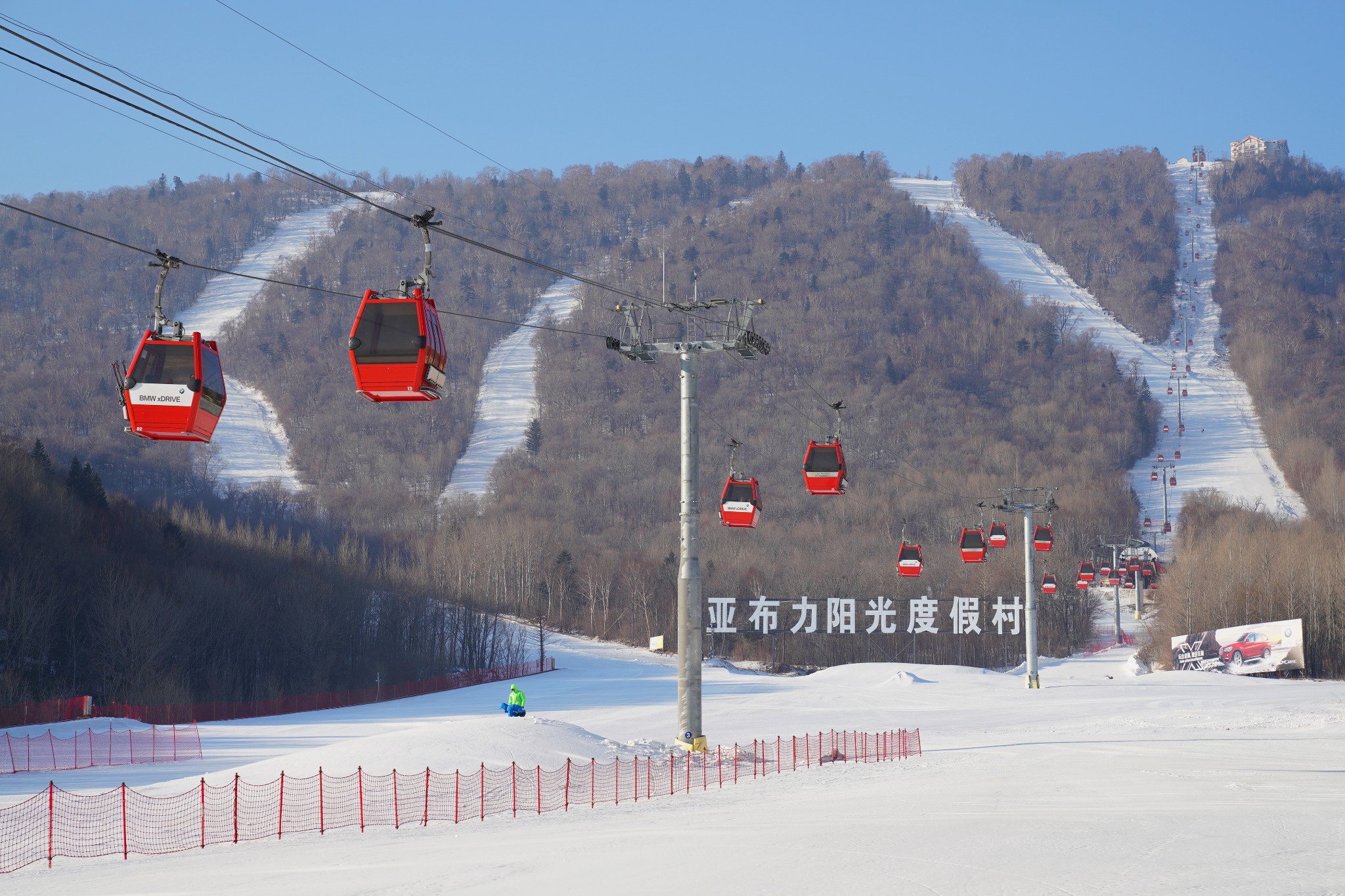 到东北雪乡寻年味儿24天行程如何安排