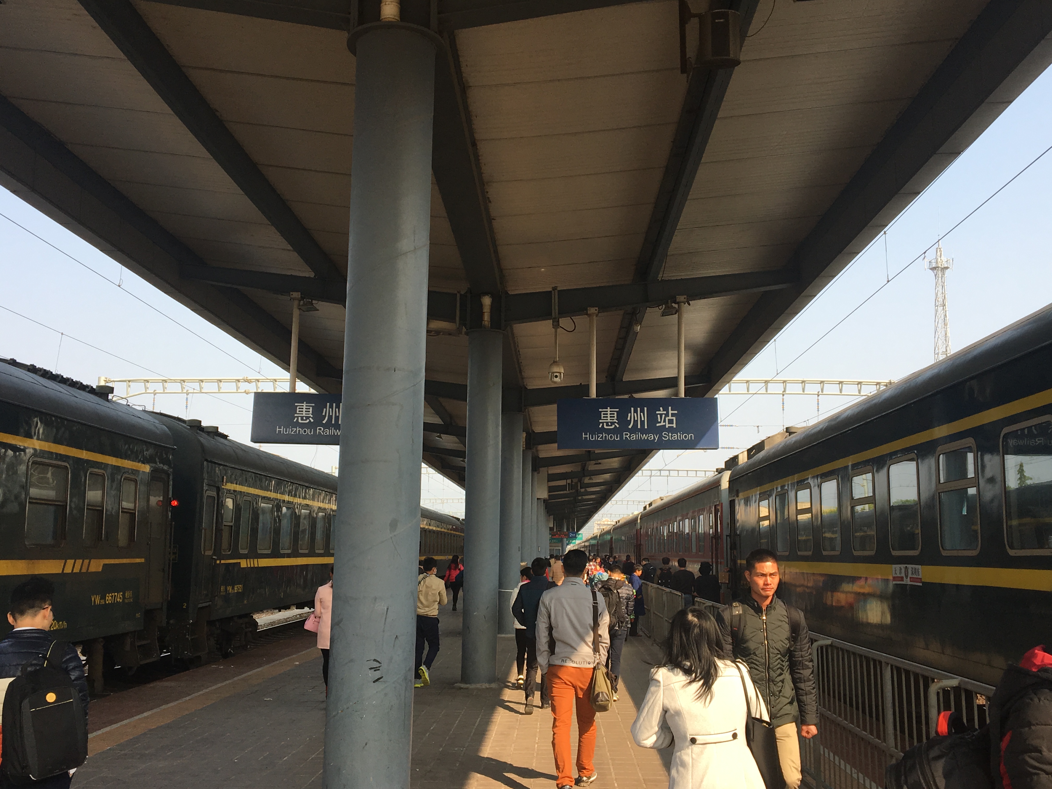 惠州火车站旅游图片,惠州火车站自助游图片,惠州火车站旅游景点照片