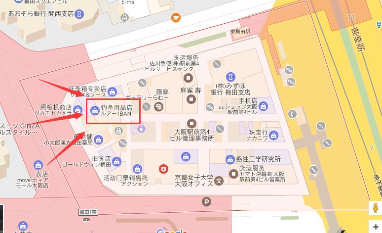 大连渔具店】_大连渔具店品牌/图片/价格_大连渔具店批发_阿里巴巴