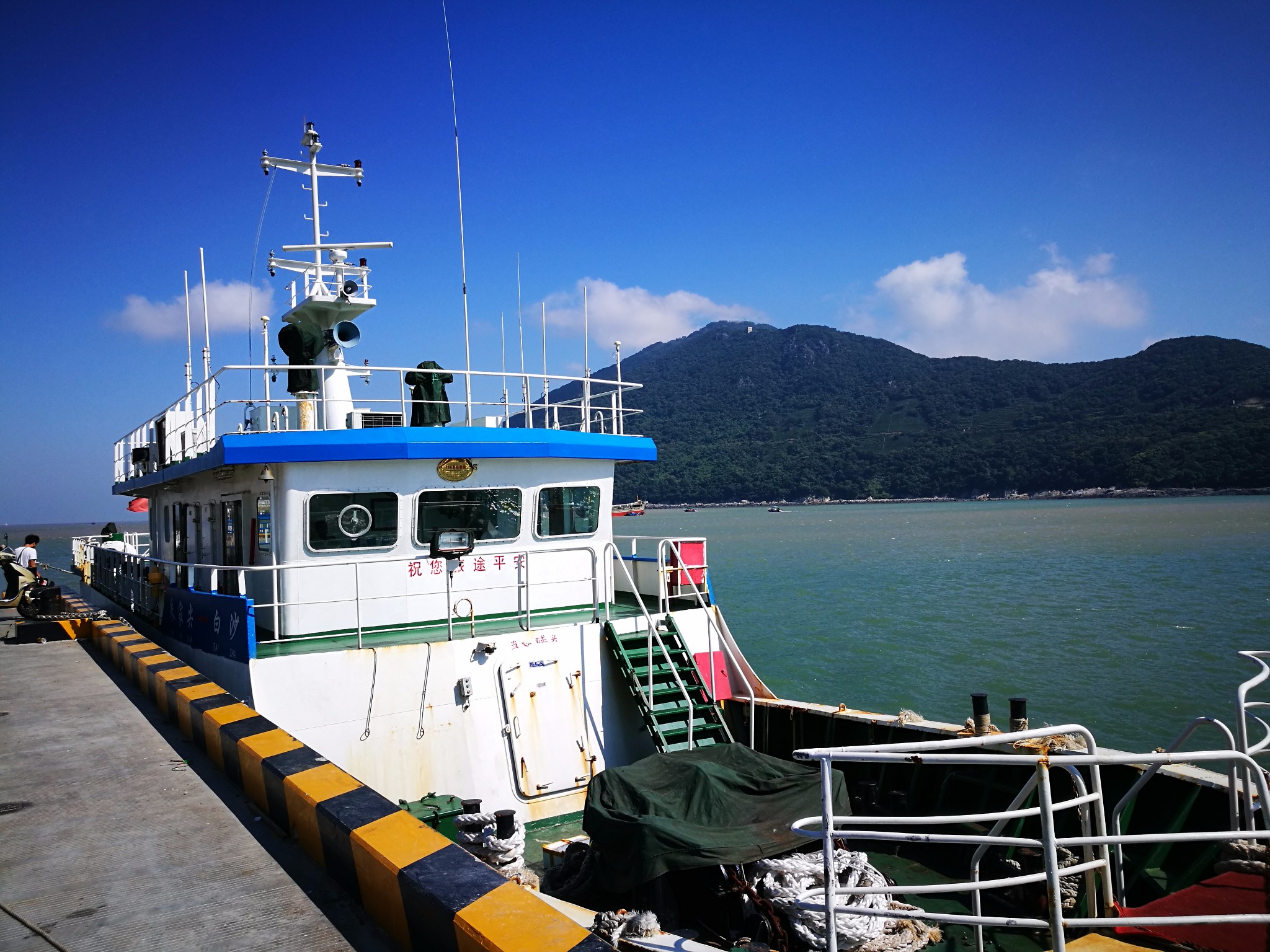 偷得浮生半日閒-----舟山白沙島日落,美食,舟山旅遊攻略 - 馬蜂窩