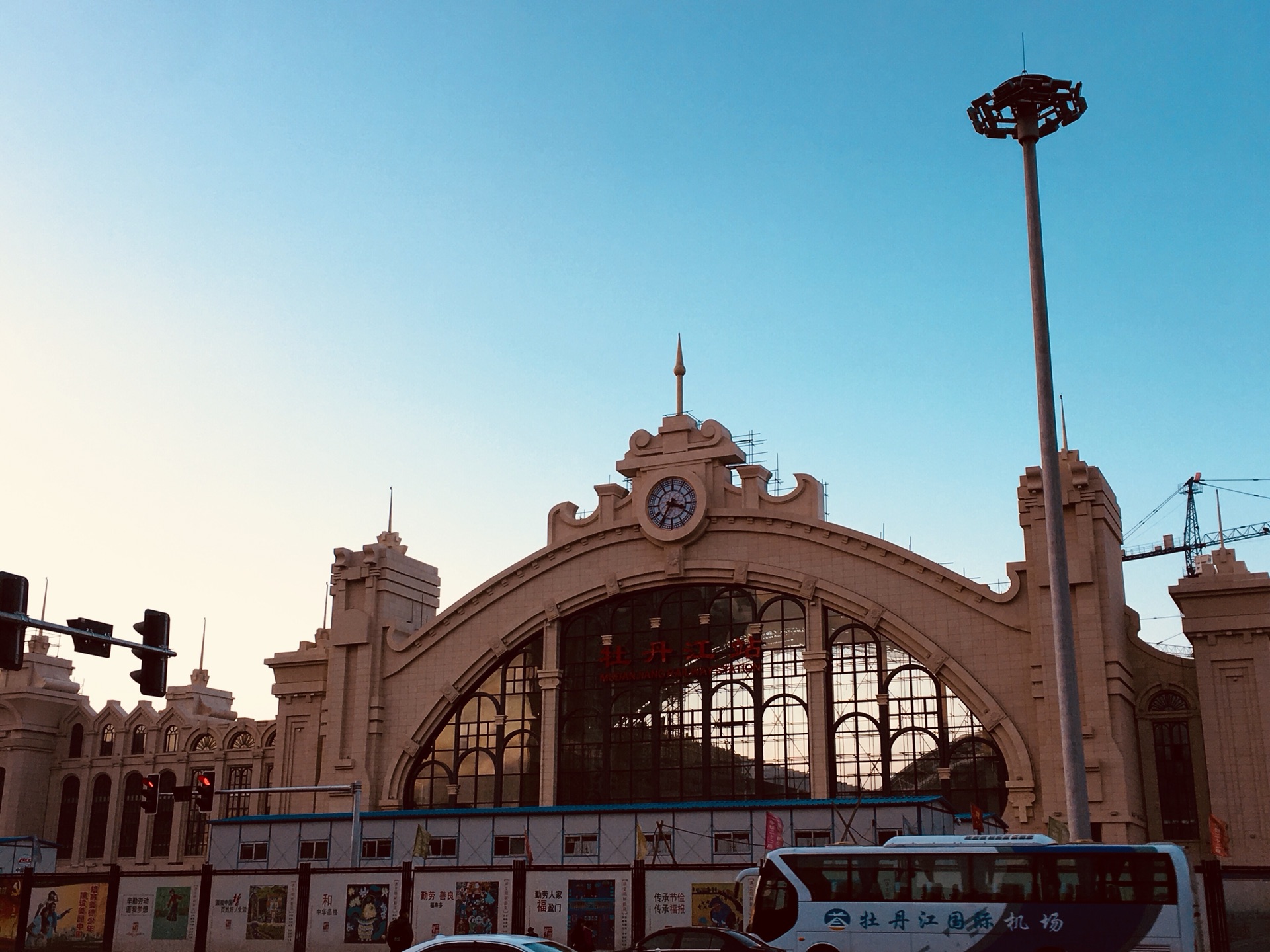 睁眼看世界 逛吃逛吃 冬游延边 延吉 图们 珲春 长春 4日游,延边旅游