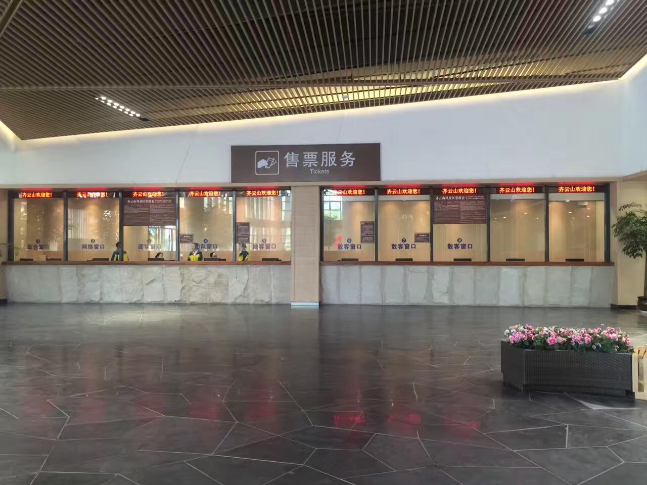 黄山齐云山风景区电子门票 可选齐云山 周边景区(夹溪河漂流 休宁大