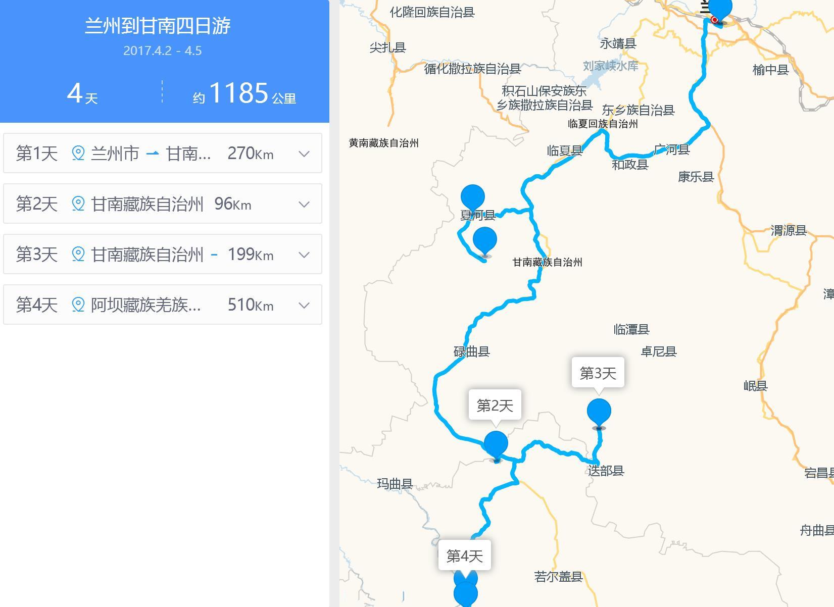 自由行攻略 对于路线和走法上面给大家做了地图