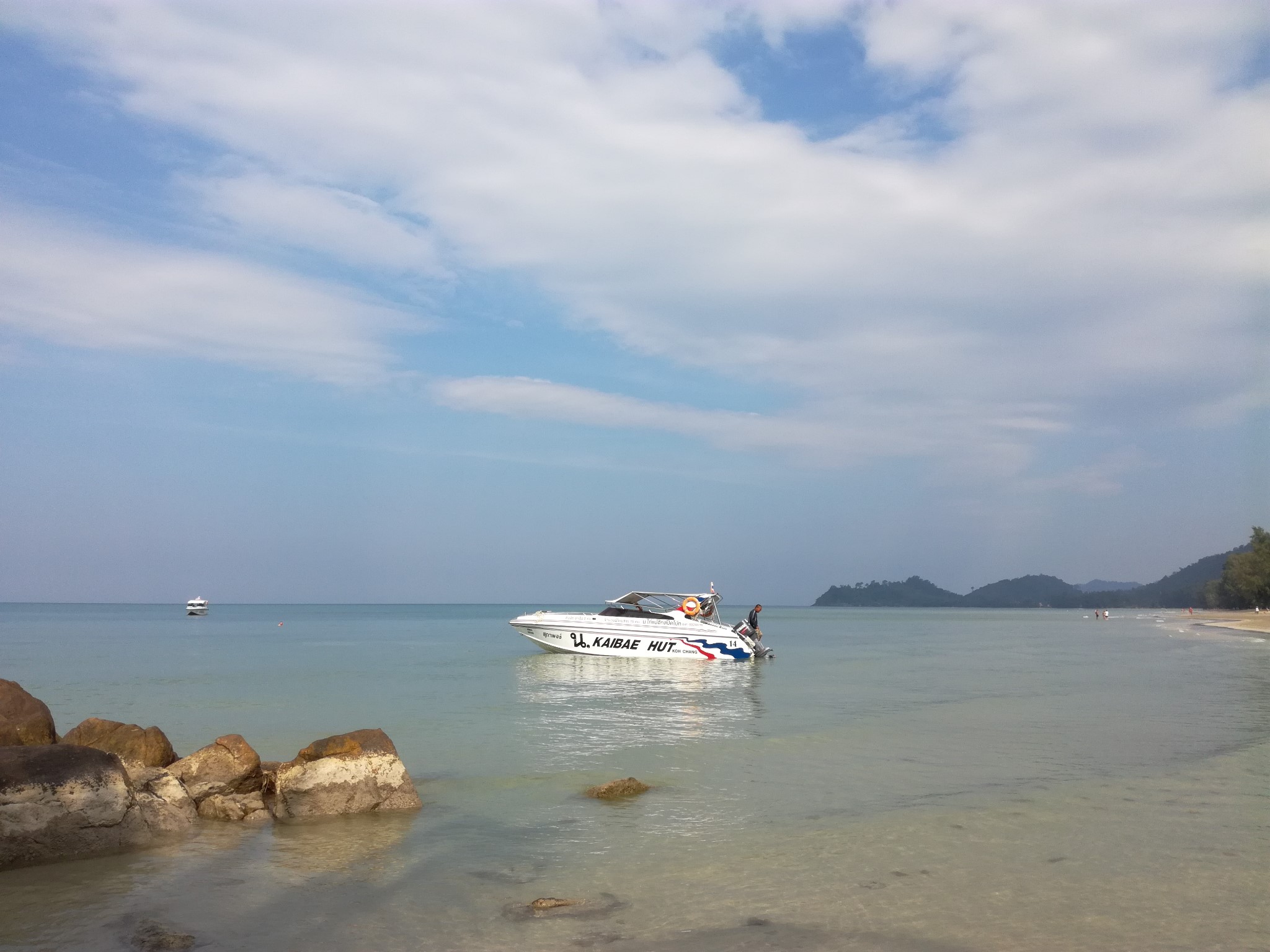 象島自助遊攻略