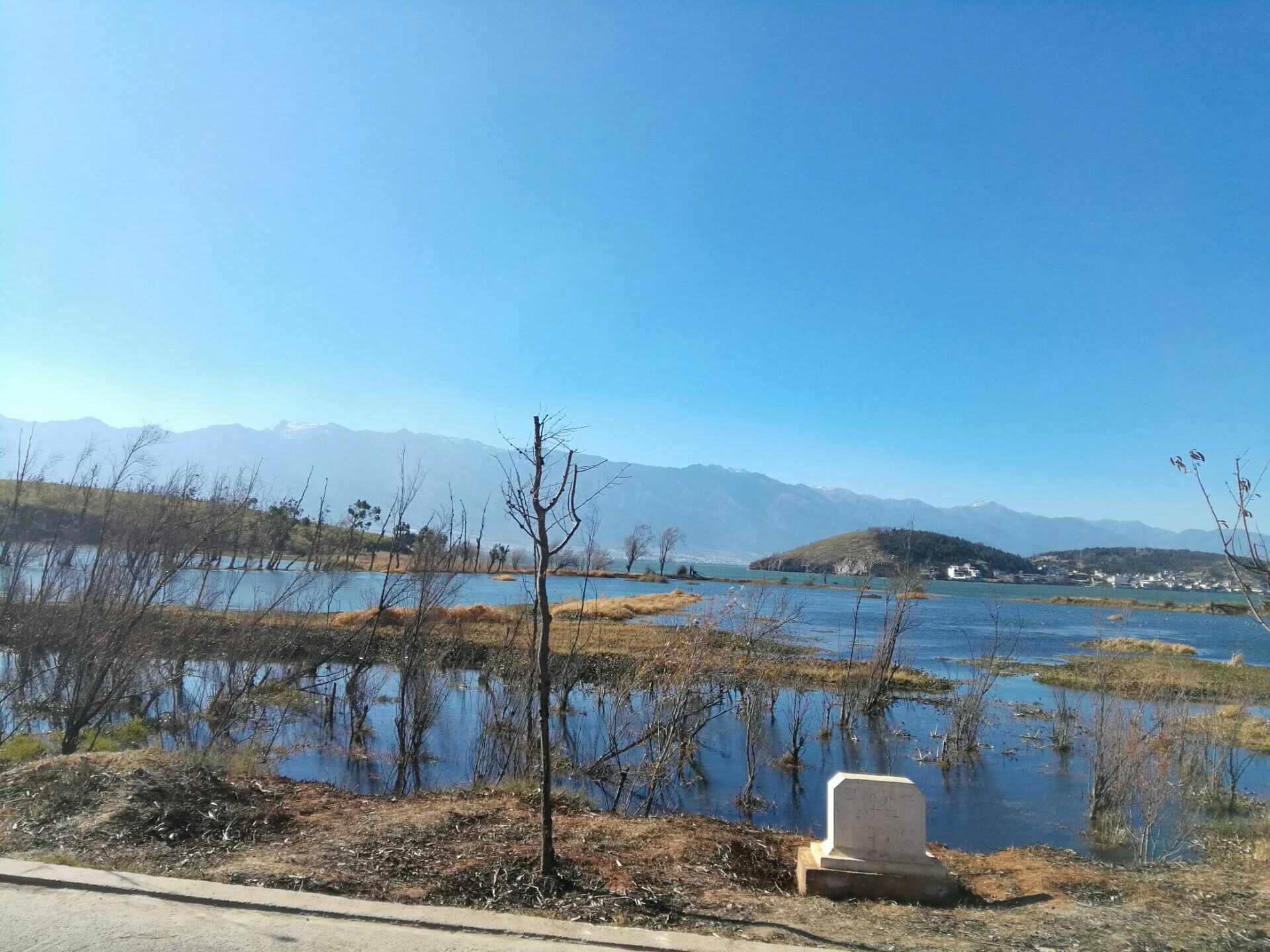 追夢彩雲之南