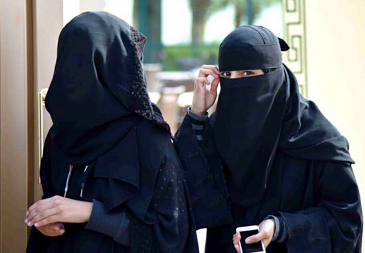 跟我走黑袍下的世界沙特见闻录